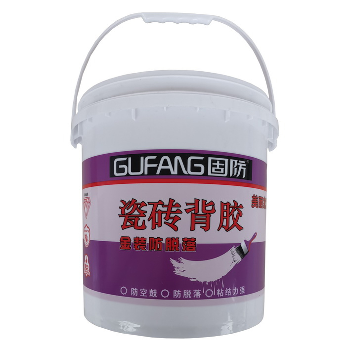 瓷磚背膠